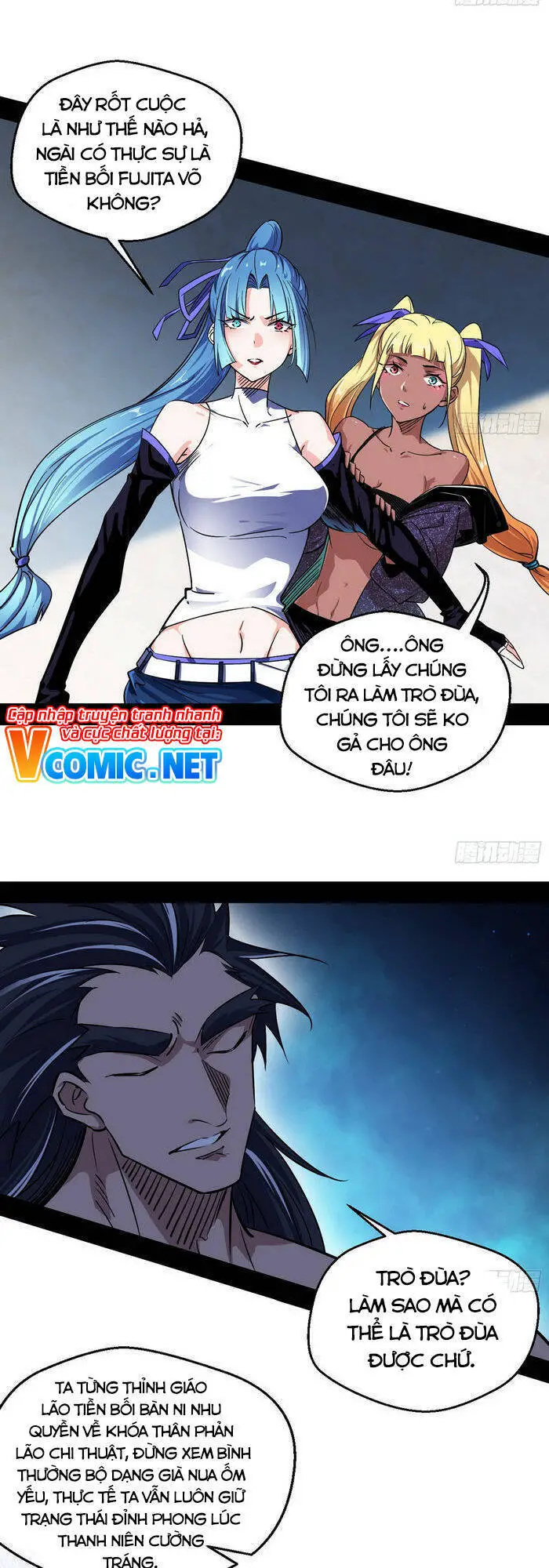 Ta Là Tà Đế Nettruyen ZZZ Chương 151 Page 24