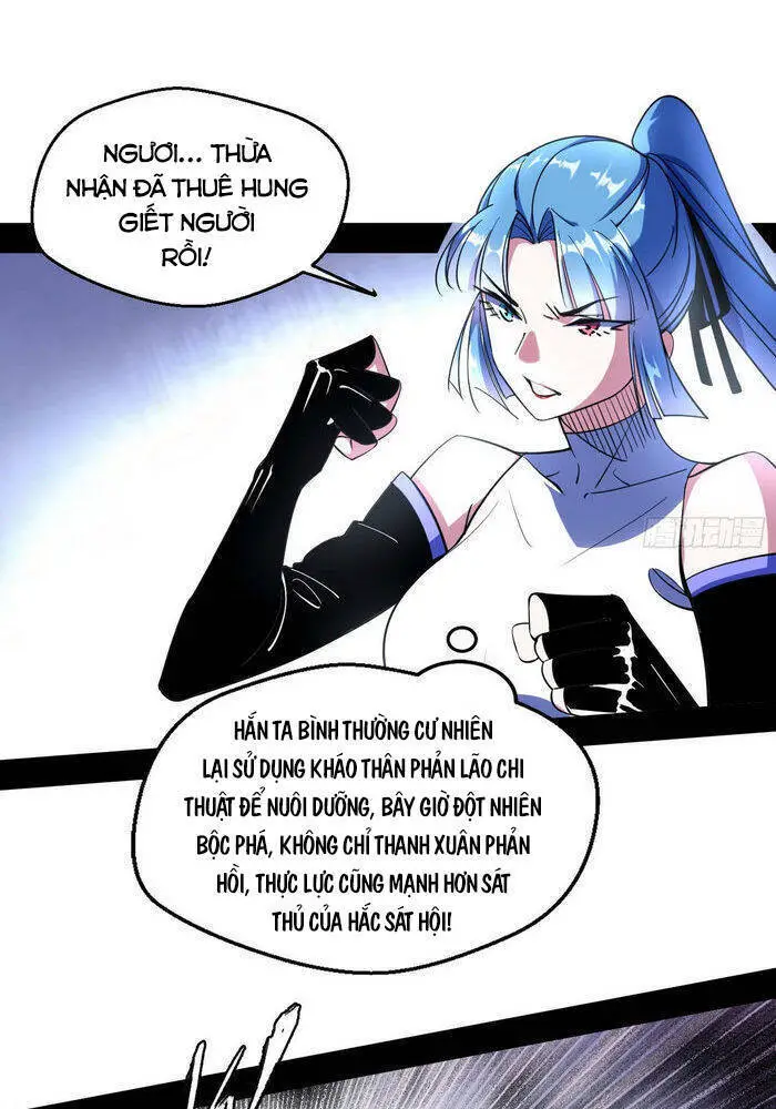 Ta Là Tà Đế Nettruyen ZZZ Chương 151 Page 31