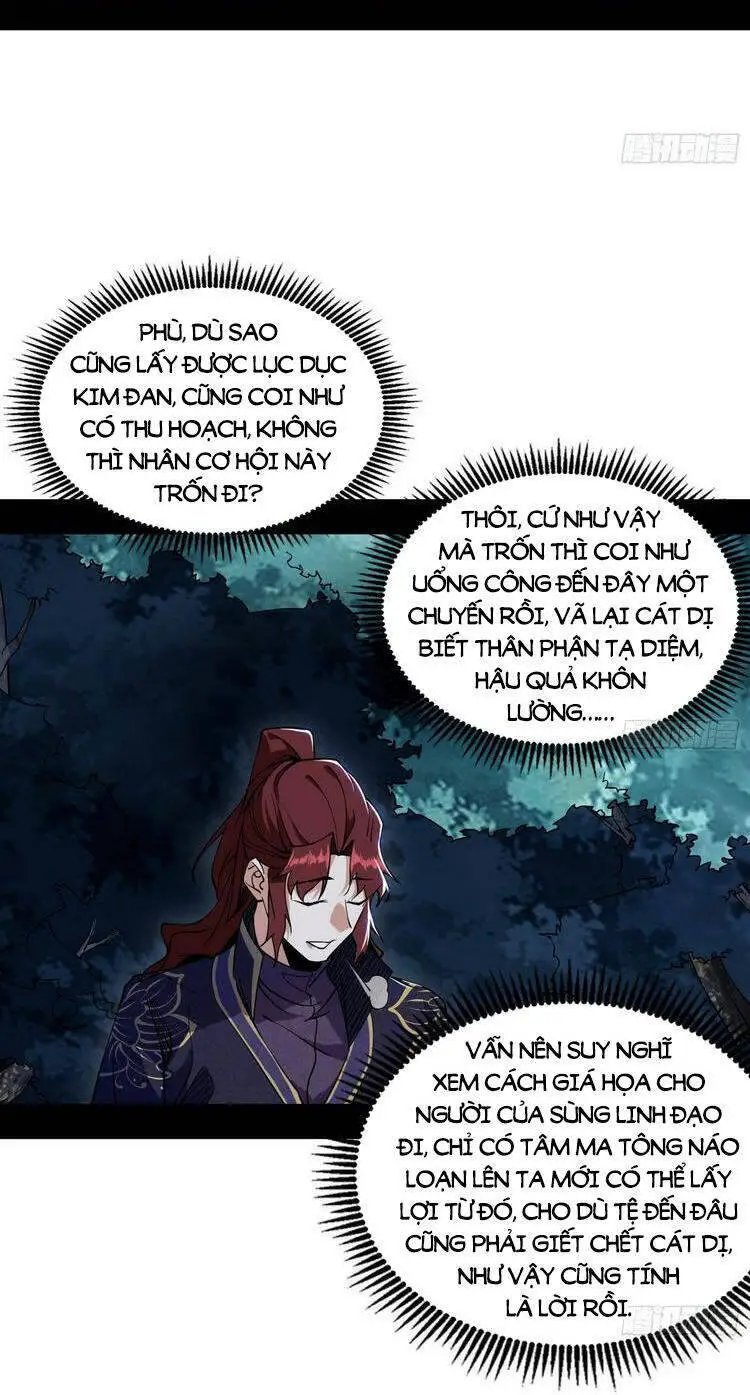 Ta Là Tà Đế Nettruyen ZZZ Chương 213 Page 6