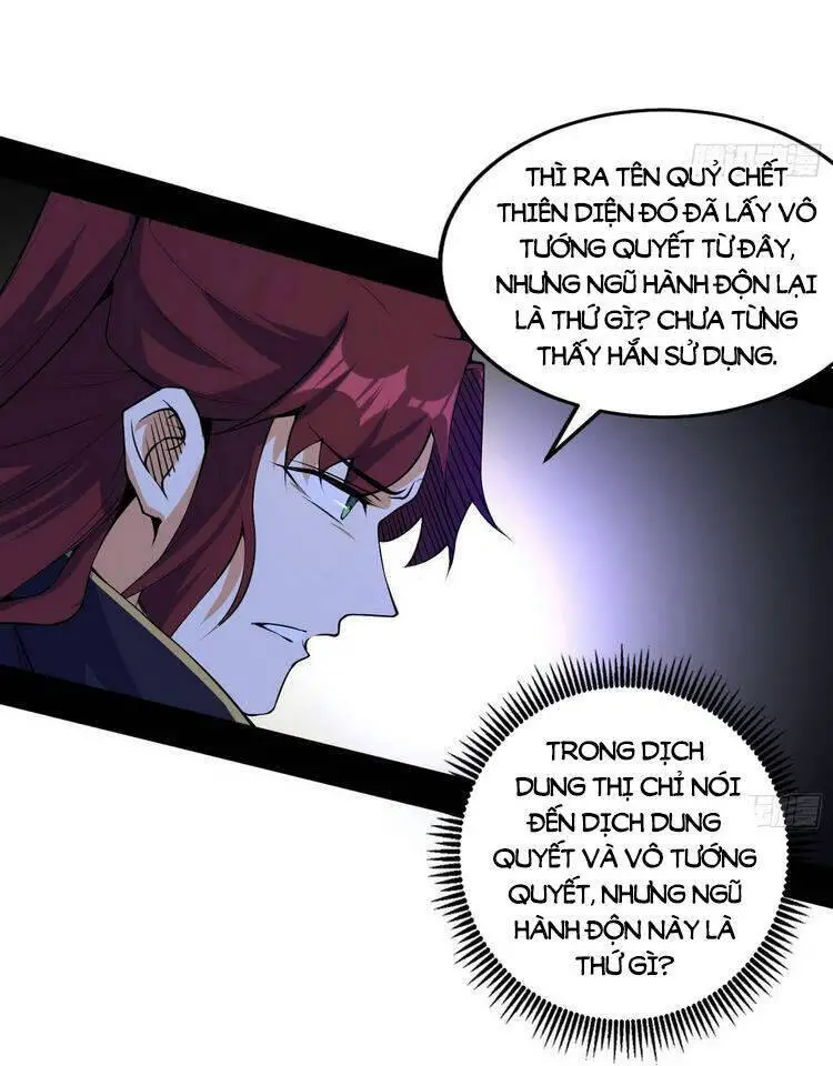 Ta Là Tà Đế Nettruyen ZZZ Chương 213 Page 23
