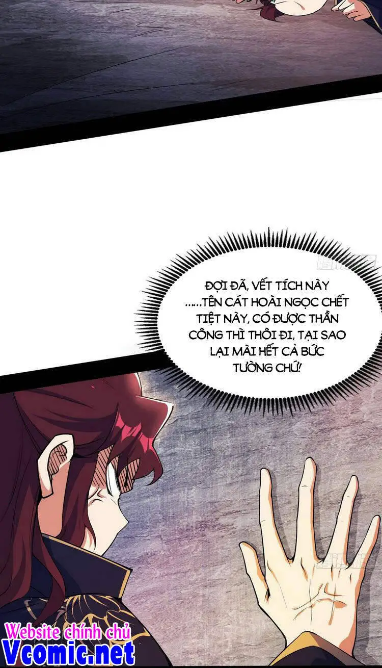Ta Là Tà Đế Nettruyen ZZZ Chương 213 Page 25