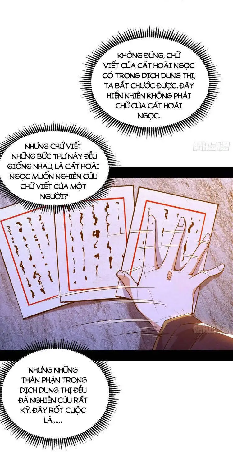 Ta Là Tà Đế Nettruyen ZZZ Chương 213 Page 32
