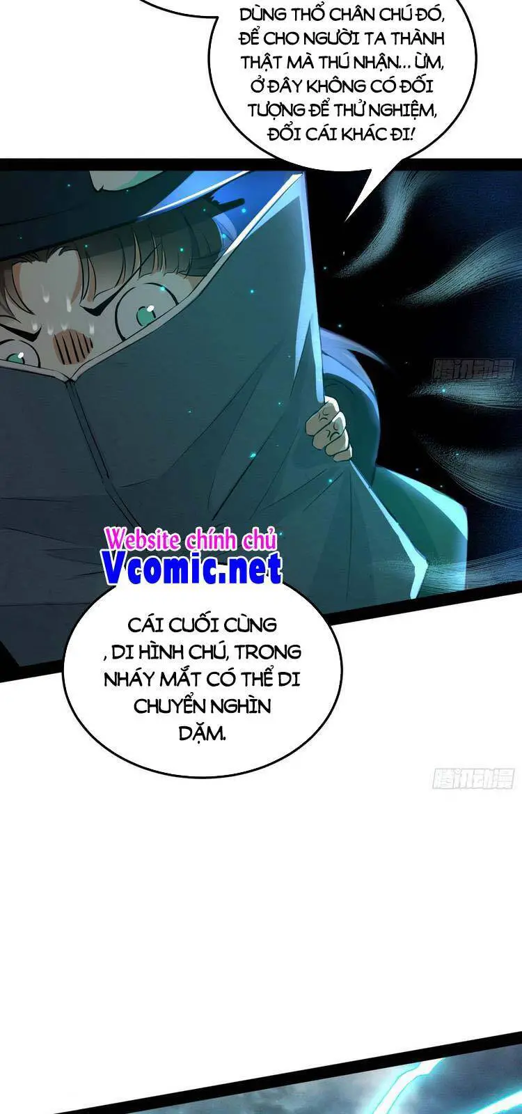 Ta Là Tà Đế Nettruyen ZZZ Chương 215 Page 46