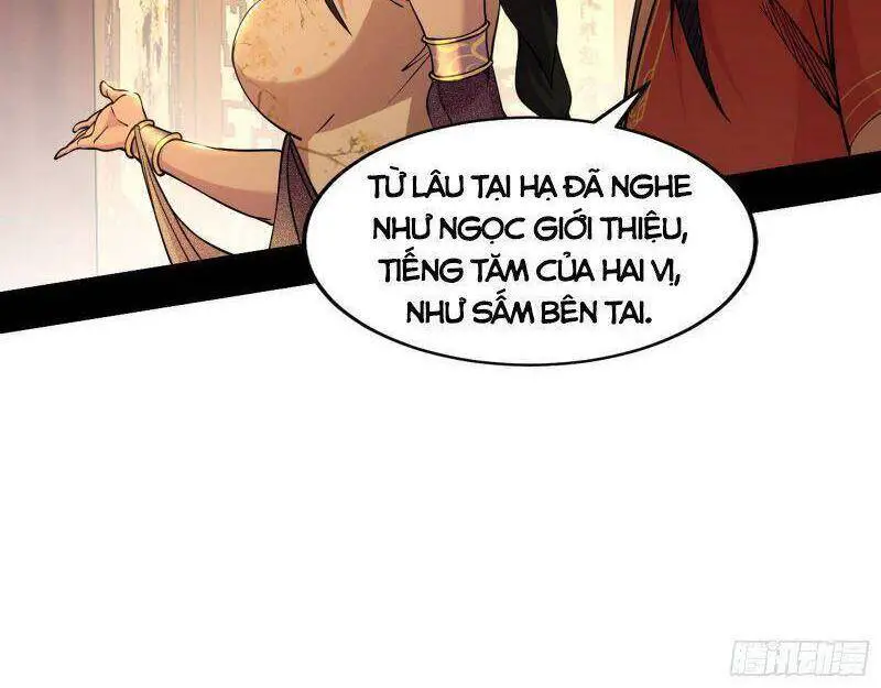 Ta Là Tà Đế Nettruyen ZZZ Chương 221 Page 12