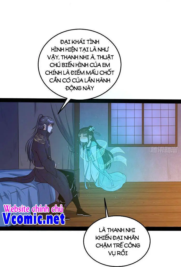 Ta Là Tà Đế Nettruyen ZZZ Chương 218 Page 15