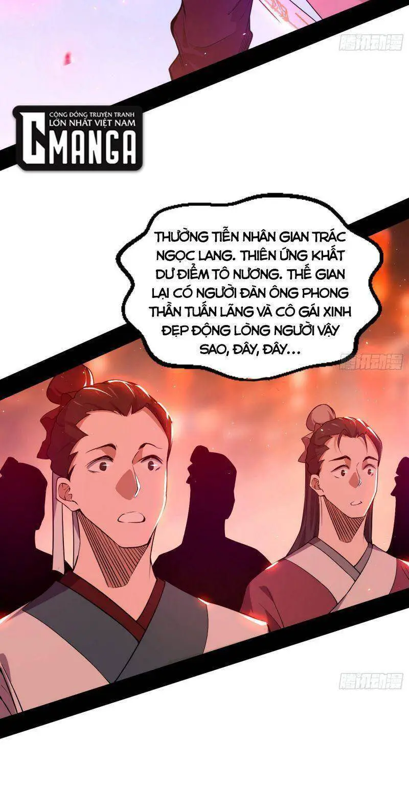 Ta Là Tà Đế Nettruyen ZZZ Chương 220 Page 31