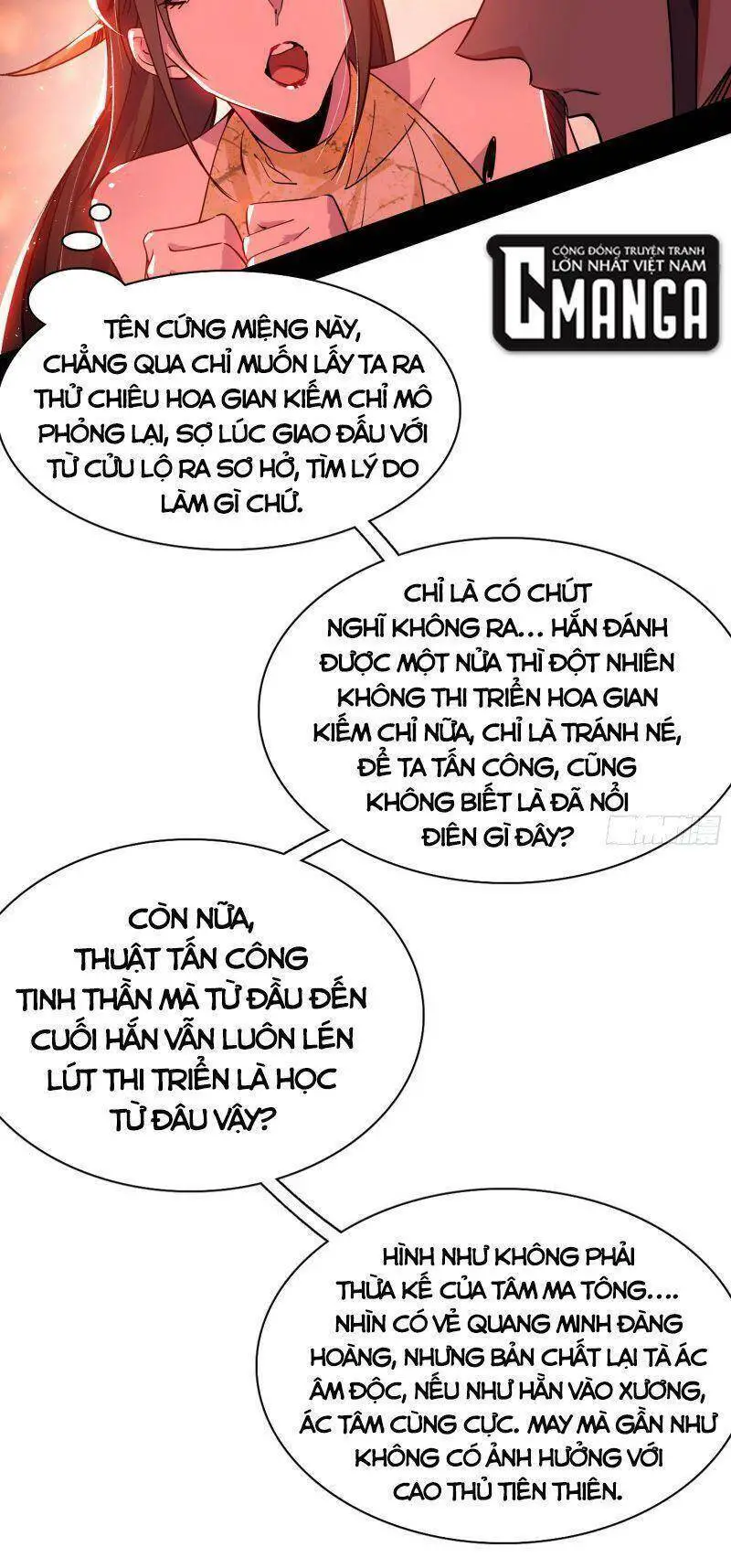 Ta Là Tà Đế Nettruyen ZZZ Chương 220 Page 35