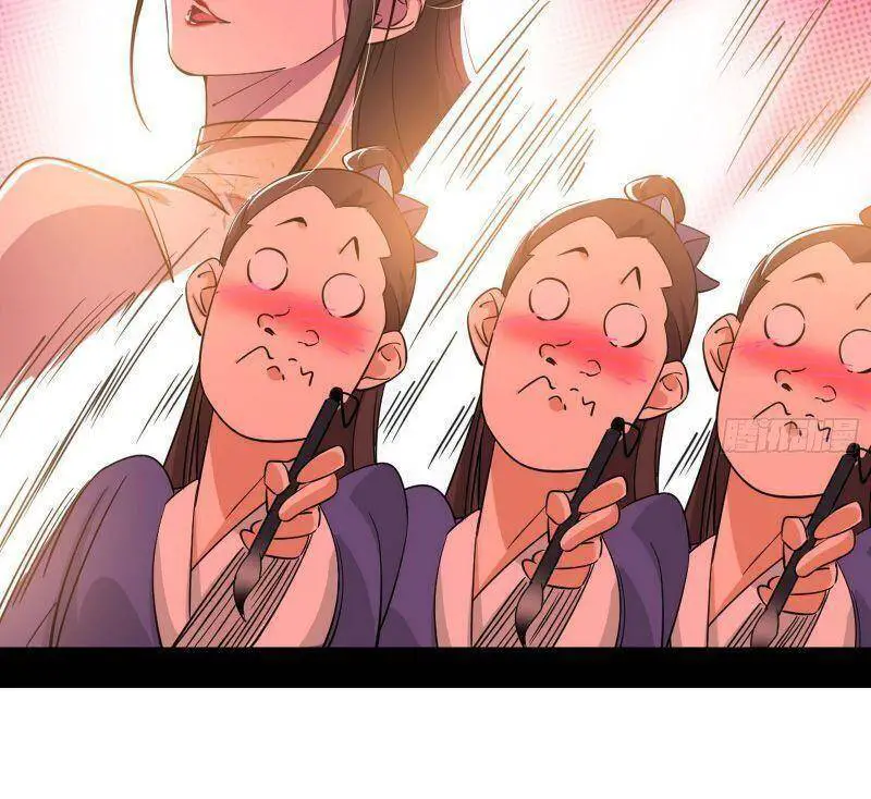 Ta Là Tà Đế Nettruyen ZZZ Chương 220 Page 43