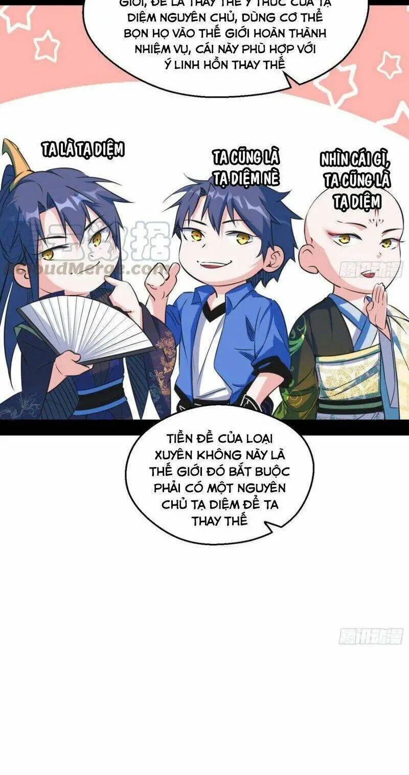 Ta Là Tà Đế Nettruyen ZZZ Chương 145 Page 8
