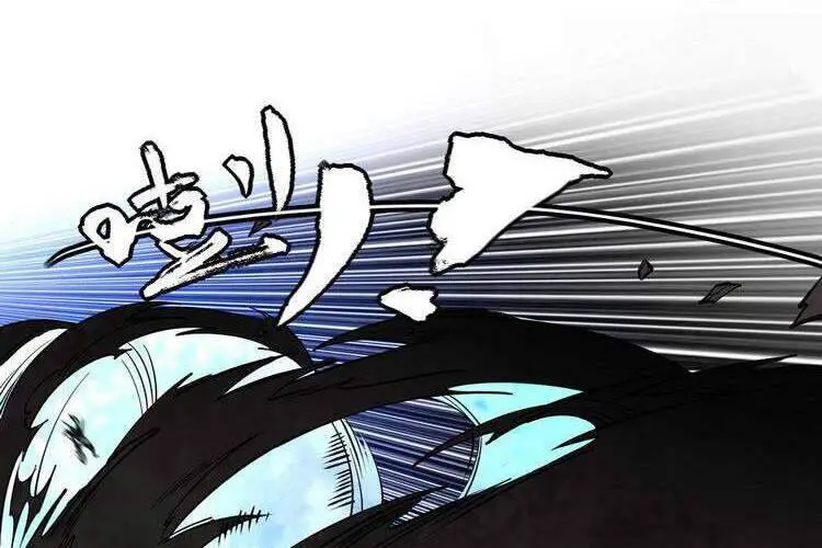 Ta Là Tà Đế Nettruyen ZZZ Chương 198 Page 14