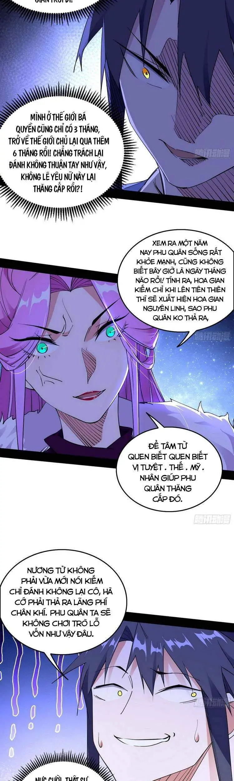 Ta Là Tà Đế Nettruyen ZZZ Chương 198 Page 24