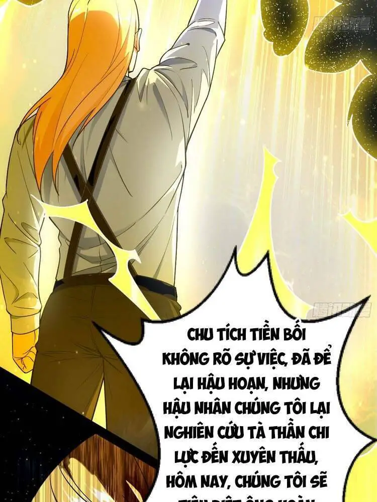 Ta Là Tà Đế Nettruyen ZZZ Chương 183 Page 25