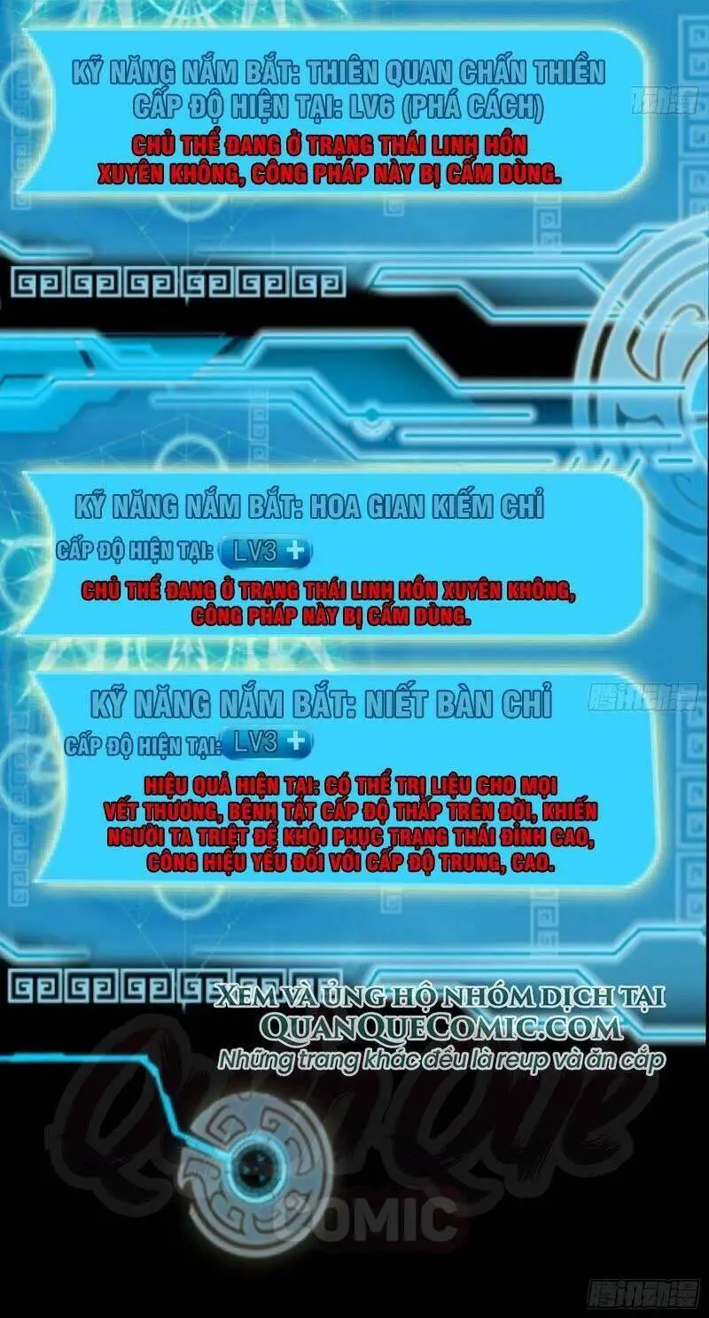Ta Là Tà Đế Nettruyen ZZZ Chương 61 Page 14