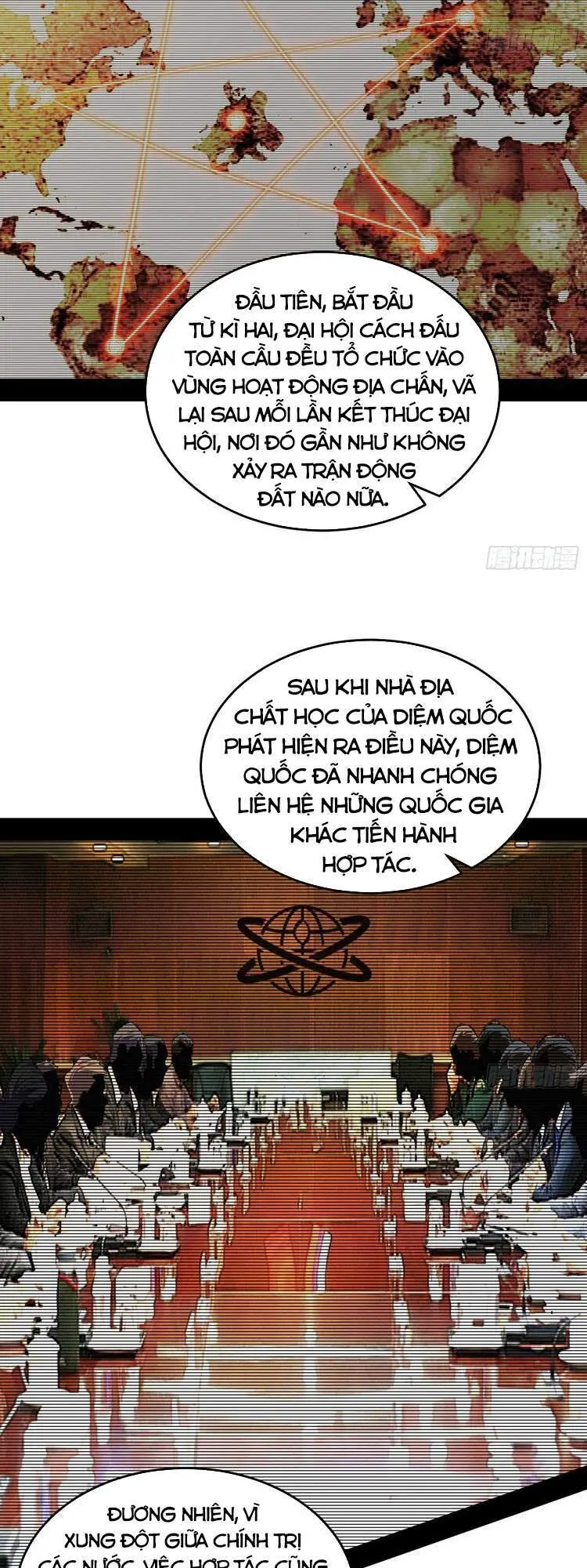 Ta Là Tà Đế Nettruyen ZZZ Chương 182 Page 17