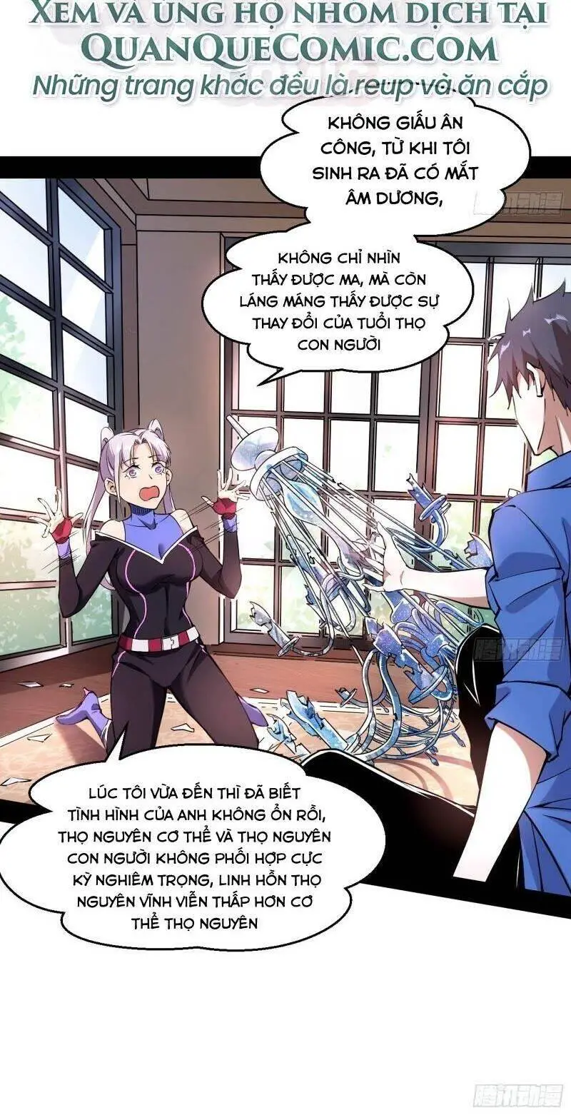 Ta Là Tà Đế Nettruyen ZZZ Chương 65 Page 2