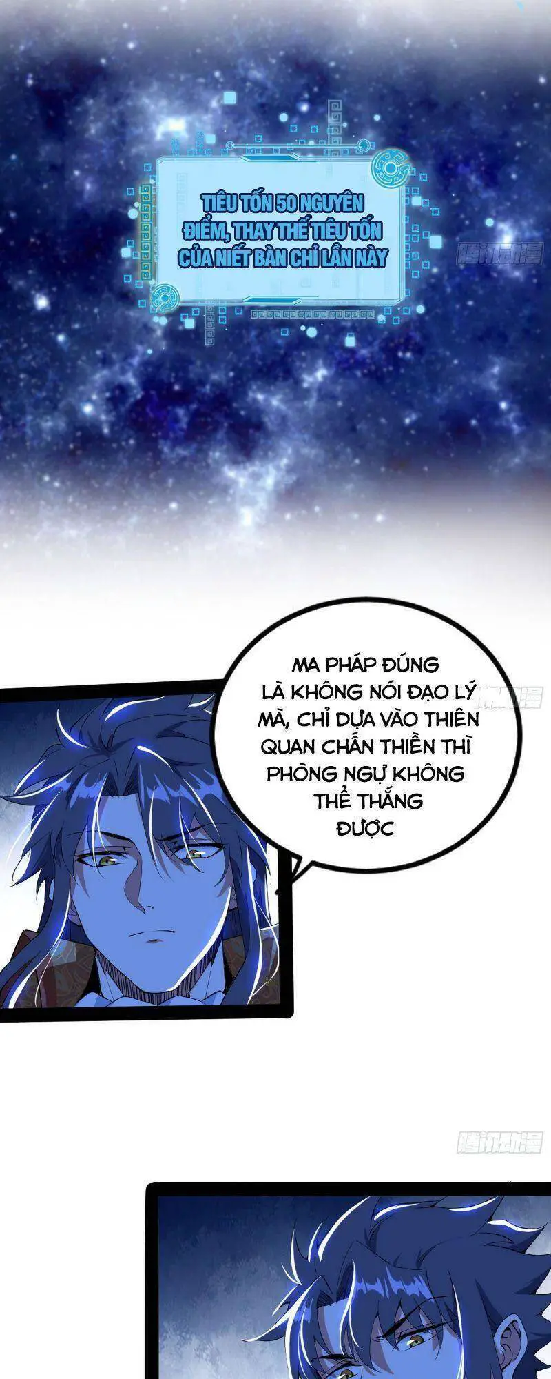 Ta Là Tà Đế Nettruyen ZZZ Chương 247 Page 33