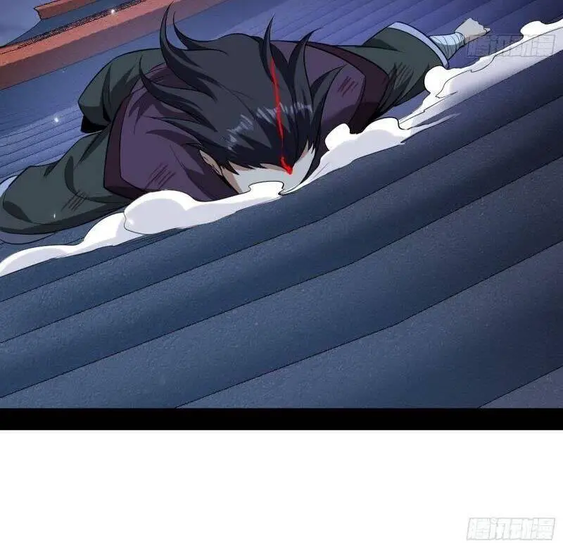 Ta Là Tà Đế Nettruyen ZZZ Chương 59 Page 30