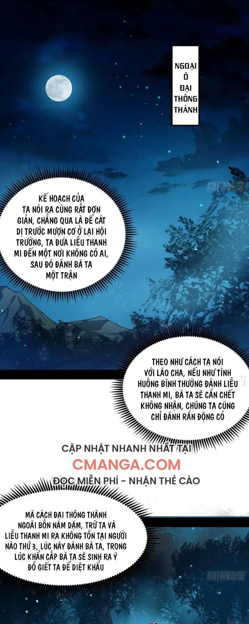 Ta Là Tà Đế Nettruyen ZZZ Chương 104 Page 1