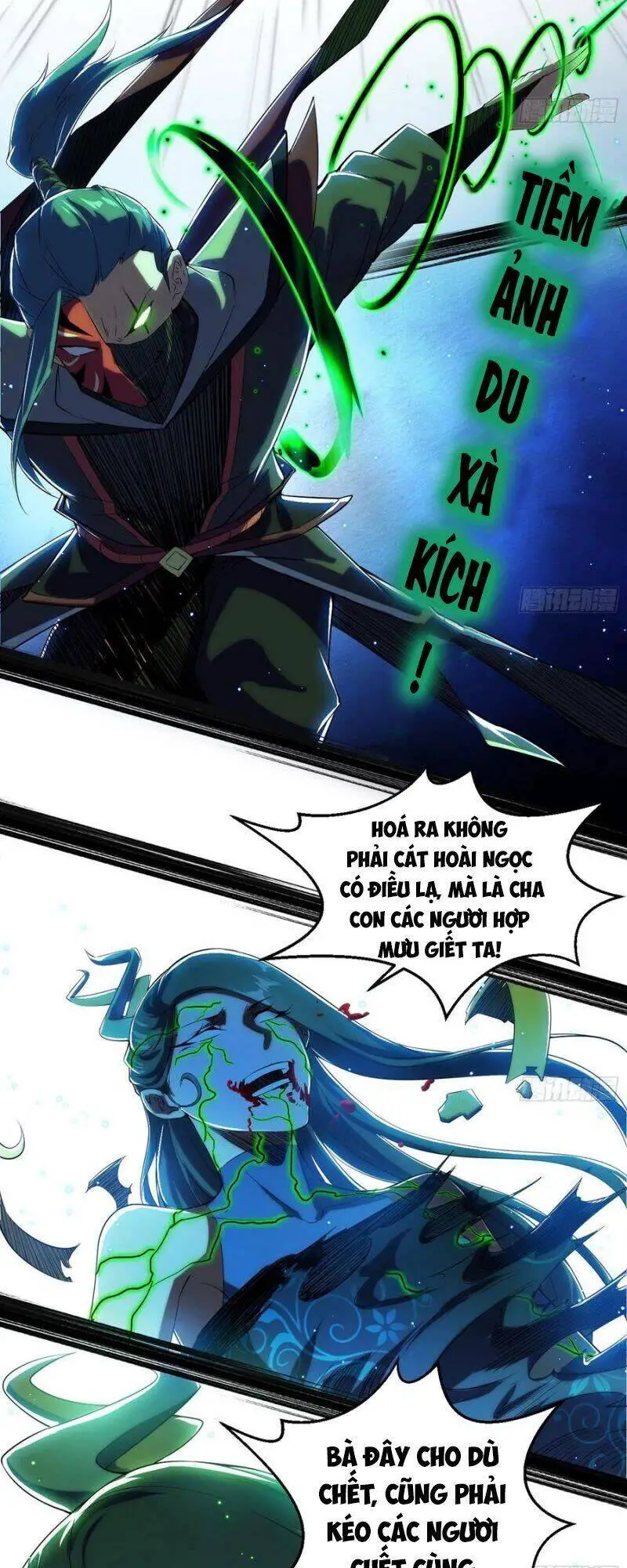 Ta Là Tà Đế Nettruyen ZZZ Chương 104 Page 44