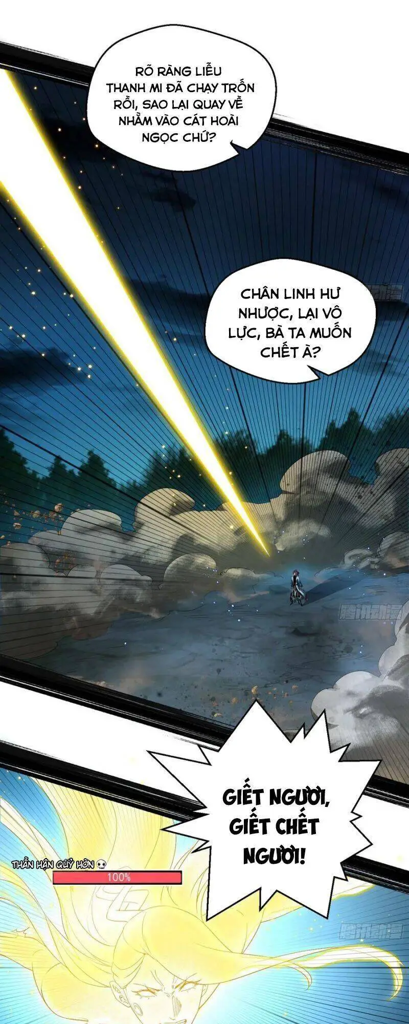 Ta Là Tà Đế Nettruyen ZZZ Chương 104 Page 51