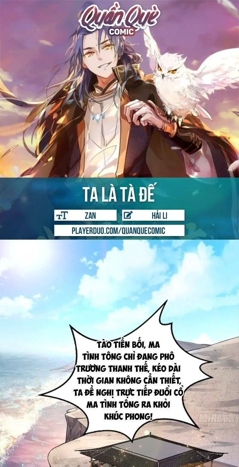 Ta Là Tà Đế Nettruyen ZZZ Chương 80 Page 1