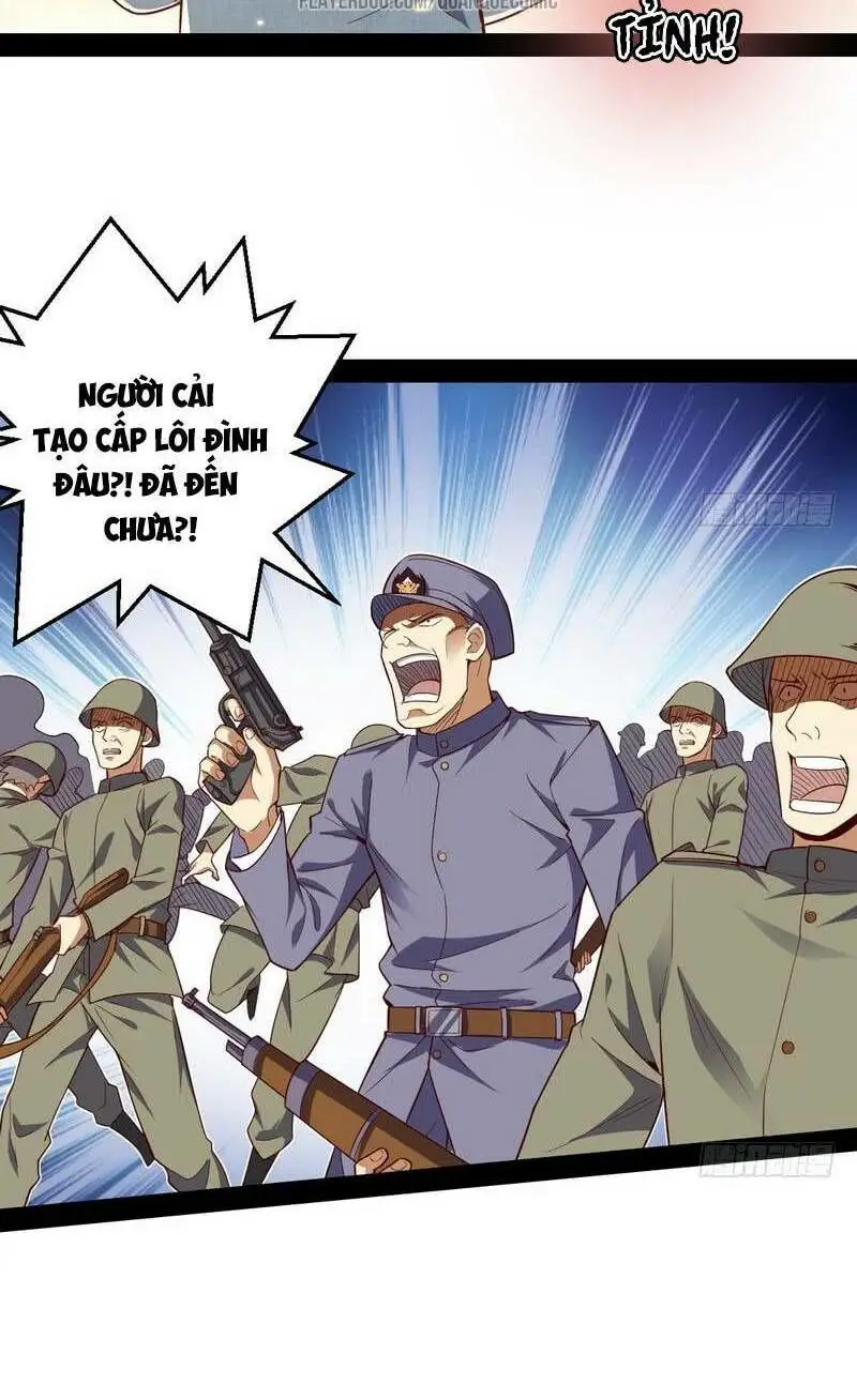 Ta Là Tà Đế Nettruyen ZZZ Chương 22.1 Page 20