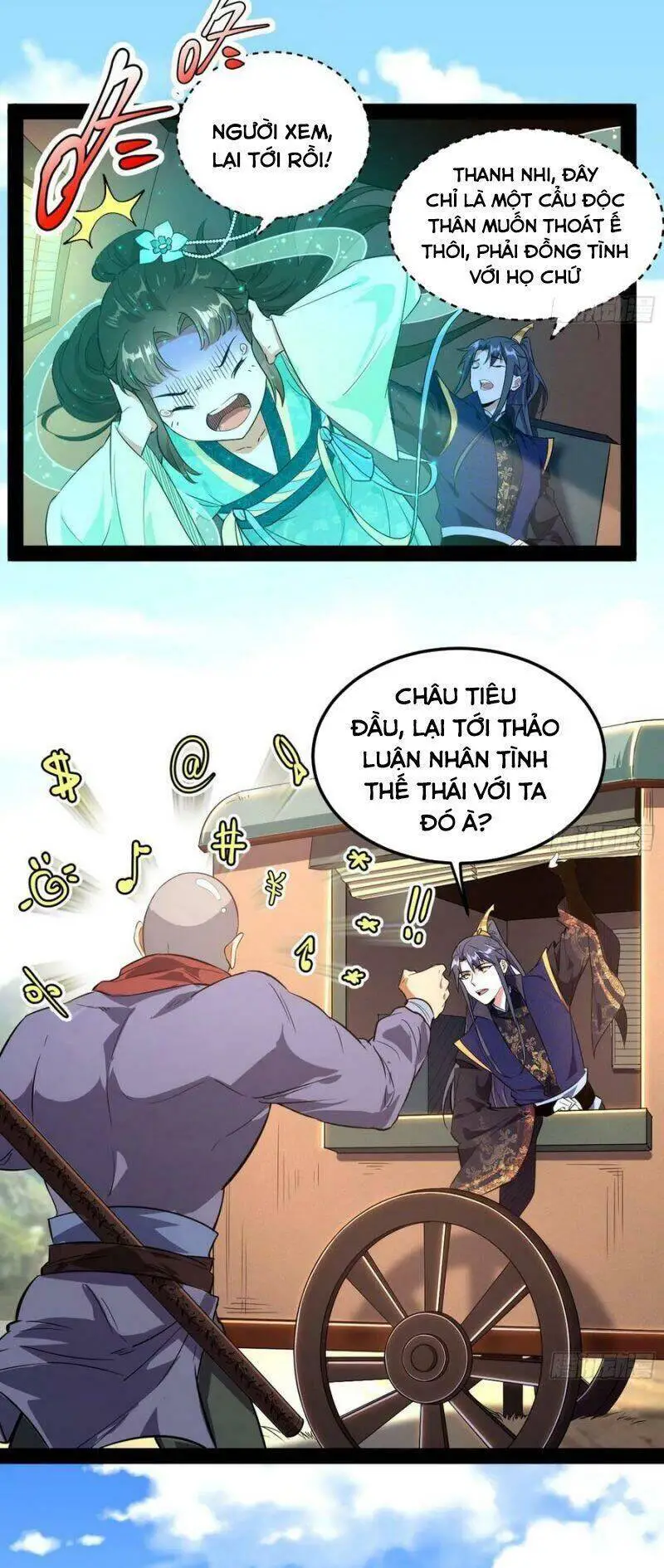 Ta Là Tà Đế Nettruyen ZZZ Chương 107 Page 15