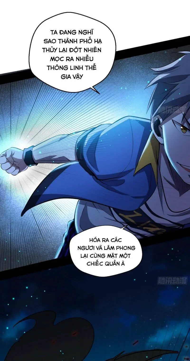 Ta Là Tà Đế Nettruyen ZZZ Chương 70 Page 7