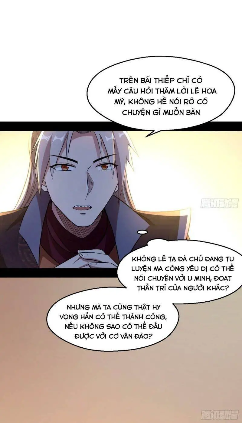 Ta Là Tà Đế Nettruyen ZZZ Chương 74 Page 11