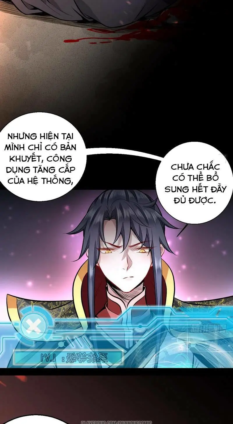 Ta Là Tà Đế Nettruyen ZZZ Chương 32.2 Page 27