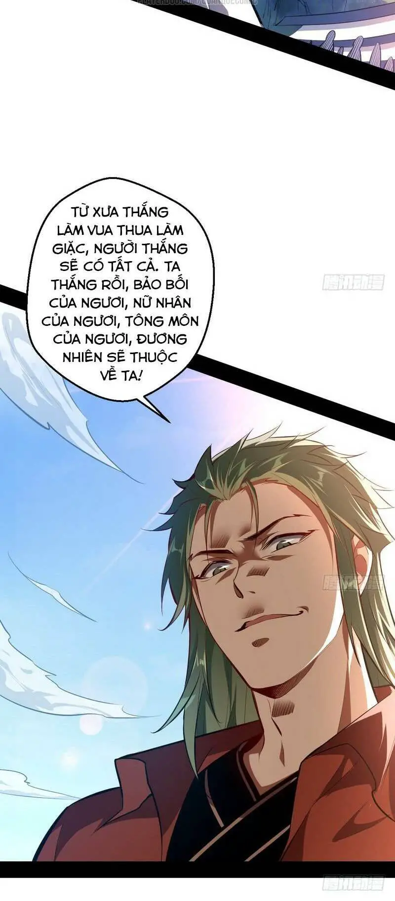 Ta Là Tà Đế Nettruyen ZZZ Chương 36 Page 4