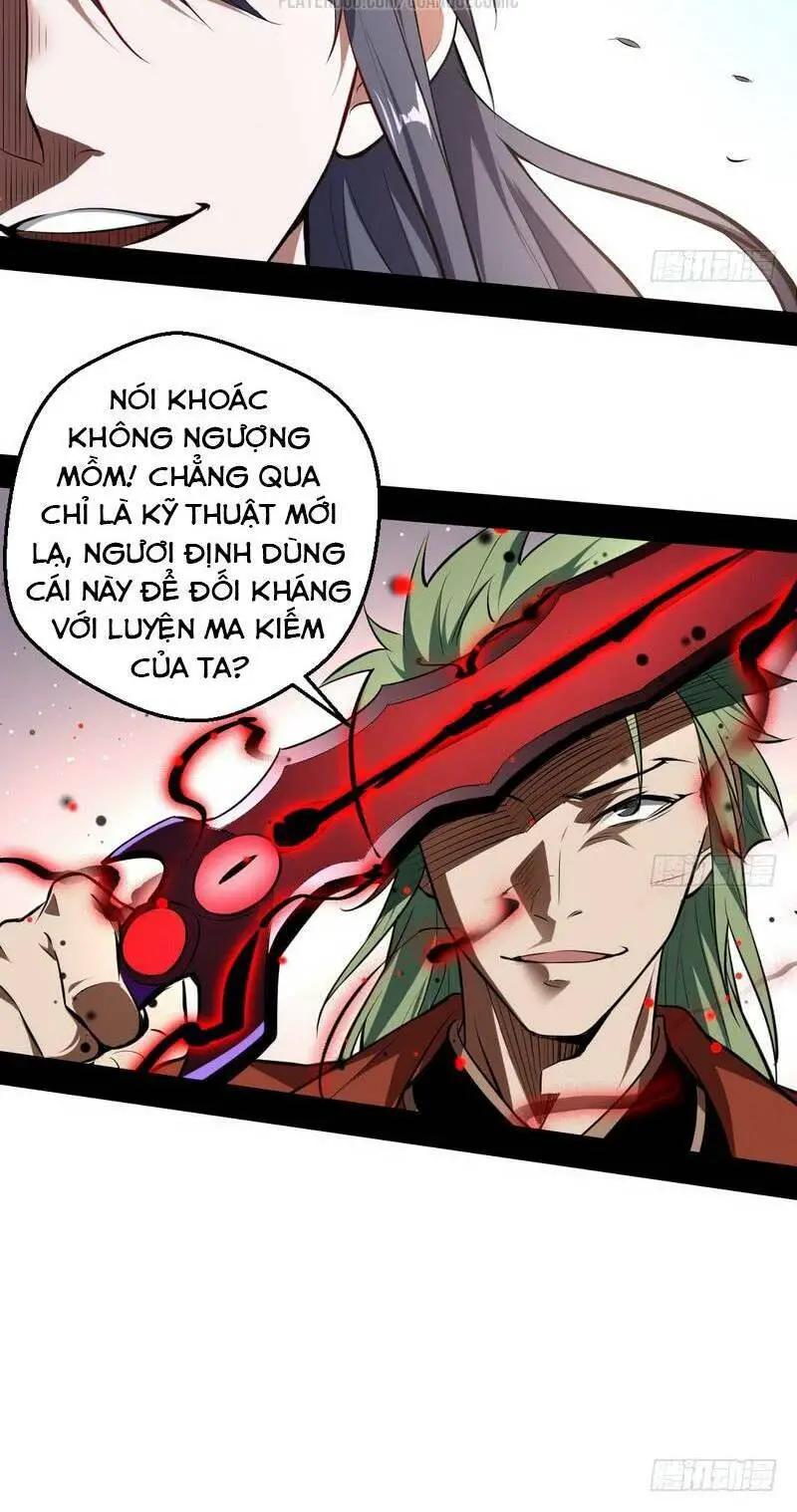Ta Là Tà Đế Nettruyen ZZZ Chương 36 Page 13