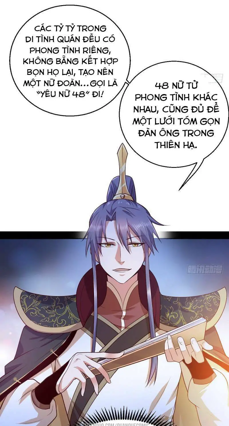 Ta Là Tà Đế Nettruyen ZZZ Chương 29 Page 43