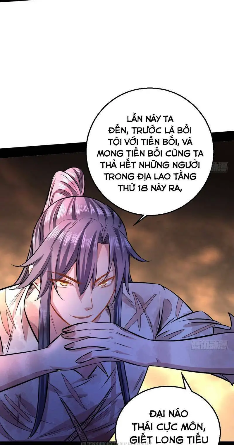 Ta Là Tà Đế Nettruyen ZZZ Chương 34.2 Page 28