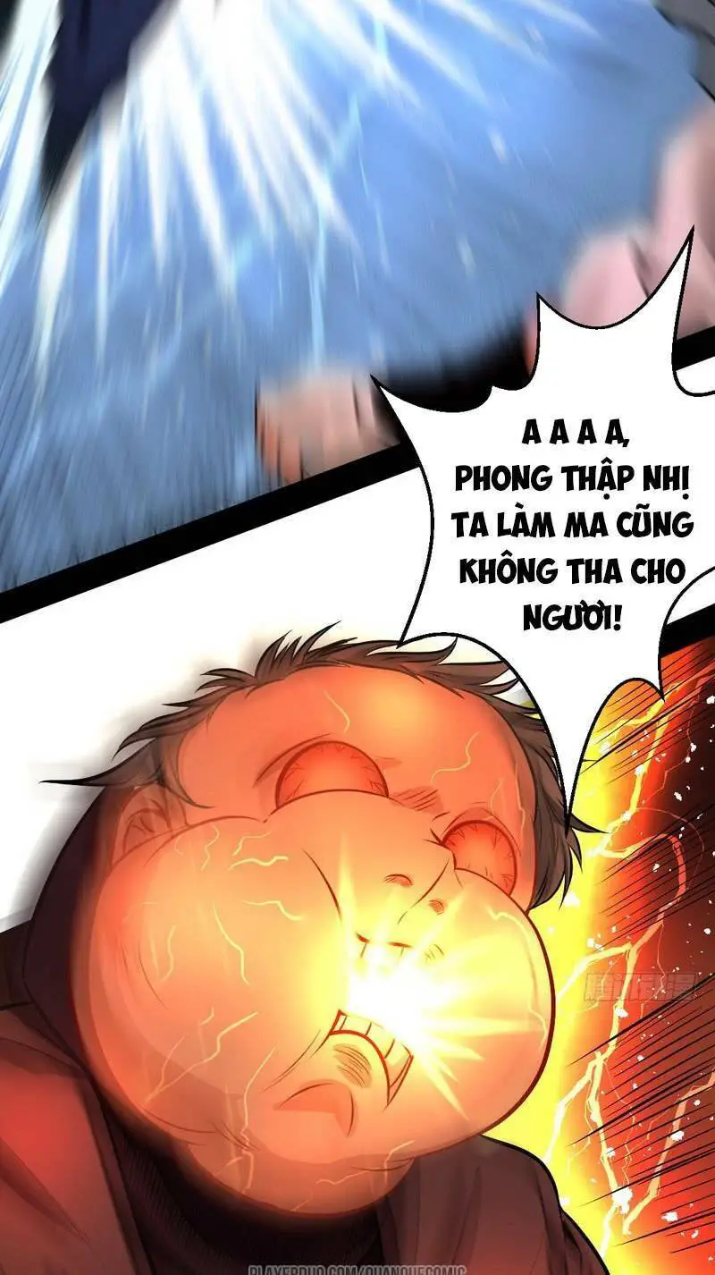 Ta Là Tà Đế Nettruyen ZZZ Chương 32.1 Page 5