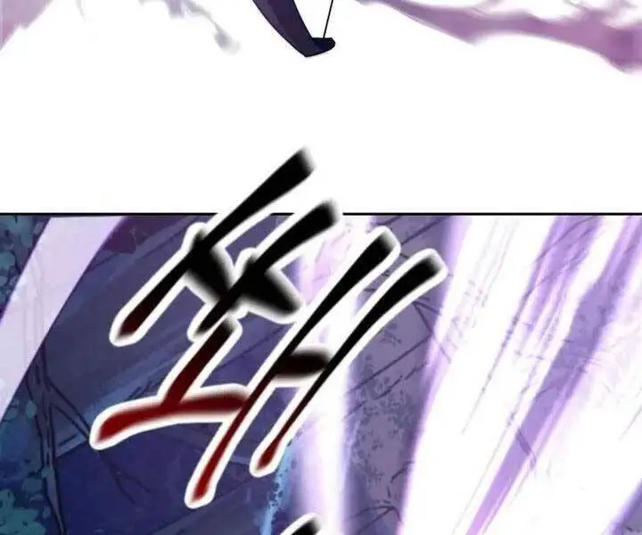 Helmut Đứa Trẻ Bị Ruồng Bỏ Nettruyen ZZZ Chương 1 Page 72