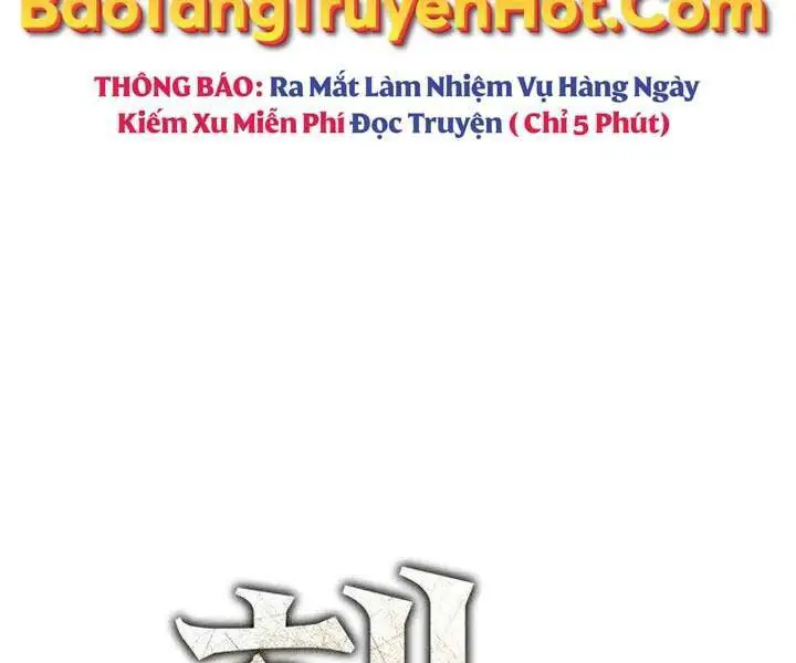 Helmut Đứa Trẻ Bị Ruồng Bỏ Nettruyen ZZZ Chương 1 Page 94