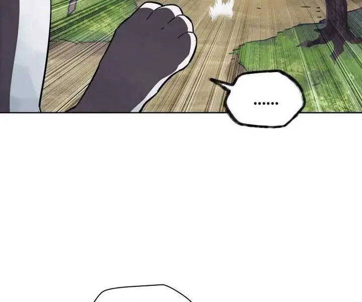 Helmut Đứa Trẻ Bị Ruồng Bỏ Nettruyen ZZZ Chương 1 Page 243