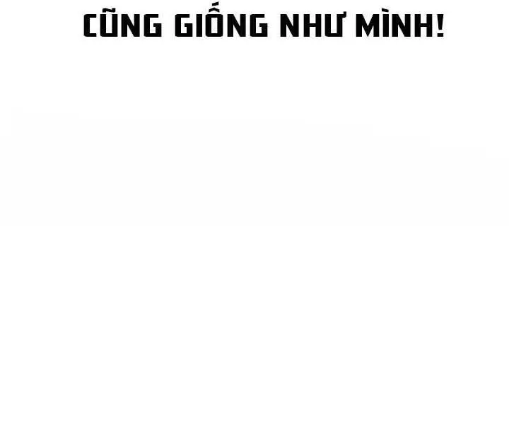 Helmut Đứa Trẻ Bị Ruồng Bỏ Nettruyen ZZZ Chương 1 Page 251