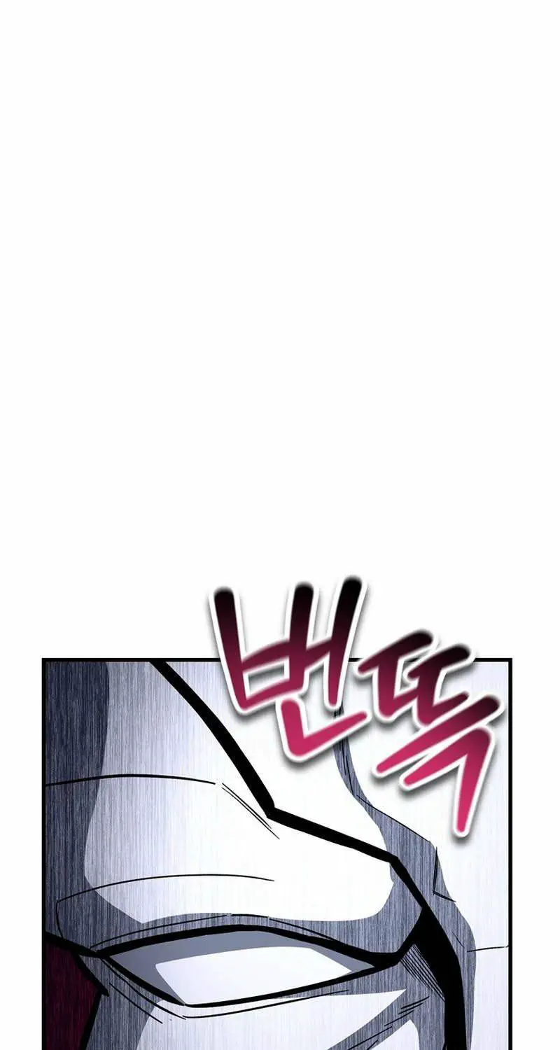 Helmut Đứa Trẻ Bị Ruồng Bỏ Nettruyen ZZZ Chương 78 Page 18