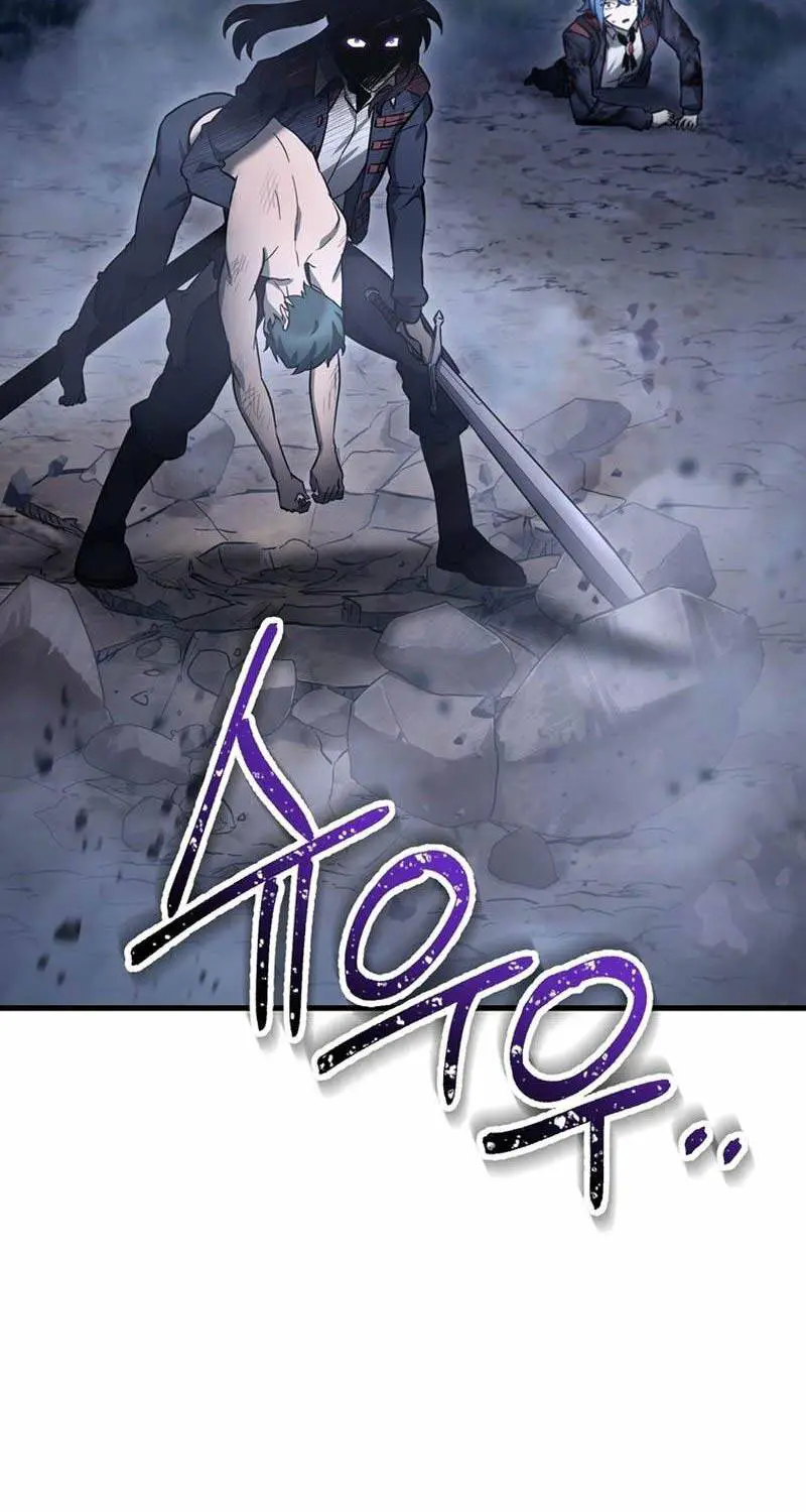 Helmut Đứa Trẻ Bị Ruồng Bỏ Nettruyen ZZZ Chương 78 Page 46