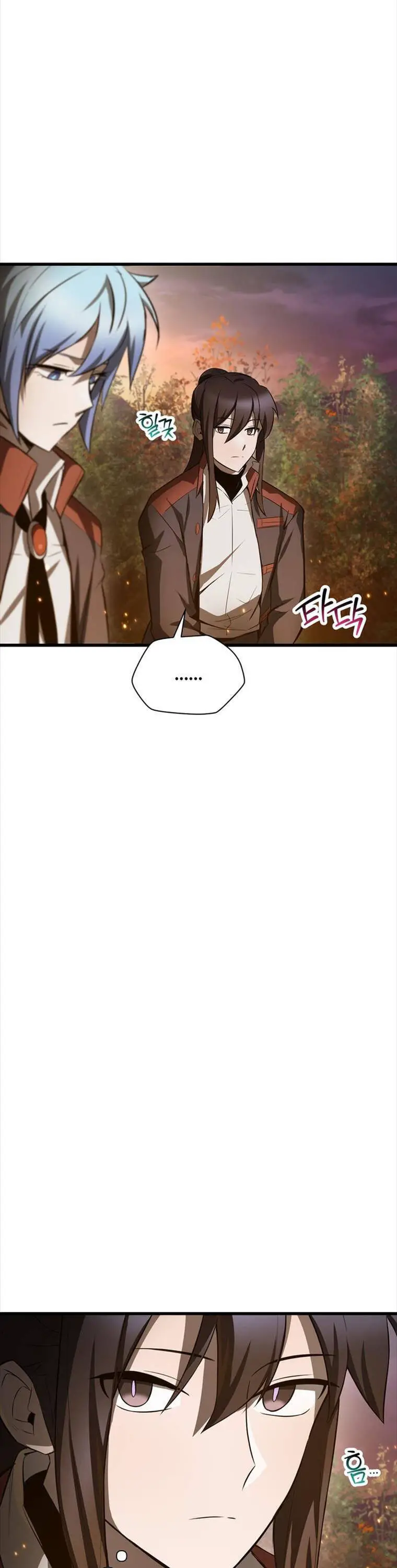 Helmut Đứa Trẻ Bị Ruồng Bỏ Nettruyen ZZZ Chương 72 Page 13