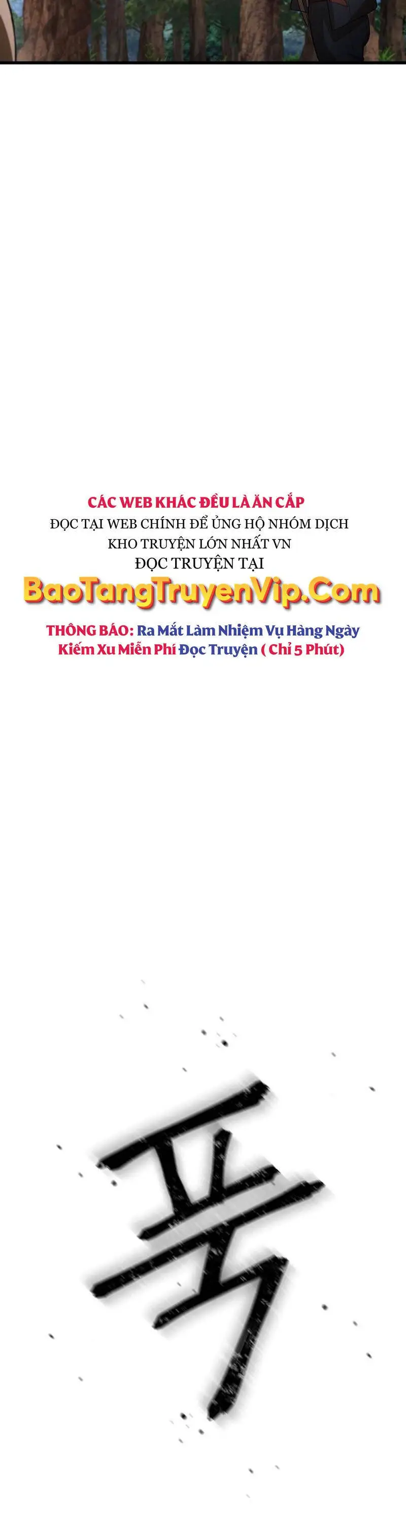 Helmut Đứa Trẻ Bị Ruồng Bỏ Nettruyen ZZZ Chương 71 Page 9