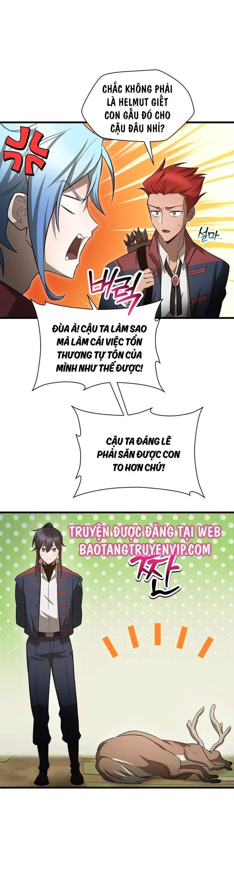 Helmut Đứa Trẻ Bị Ruồng Bỏ Nettruyen ZZZ Chương 71 Page 13