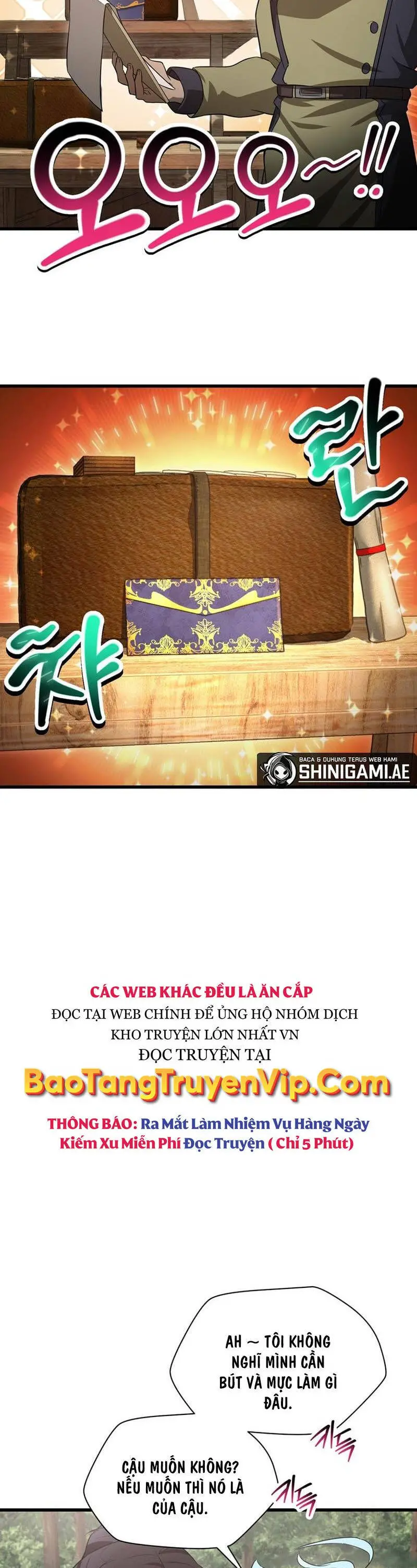 Helmut Đứa Trẻ Bị Ruồng Bỏ Nettruyen ZZZ Chương 71 Page 17