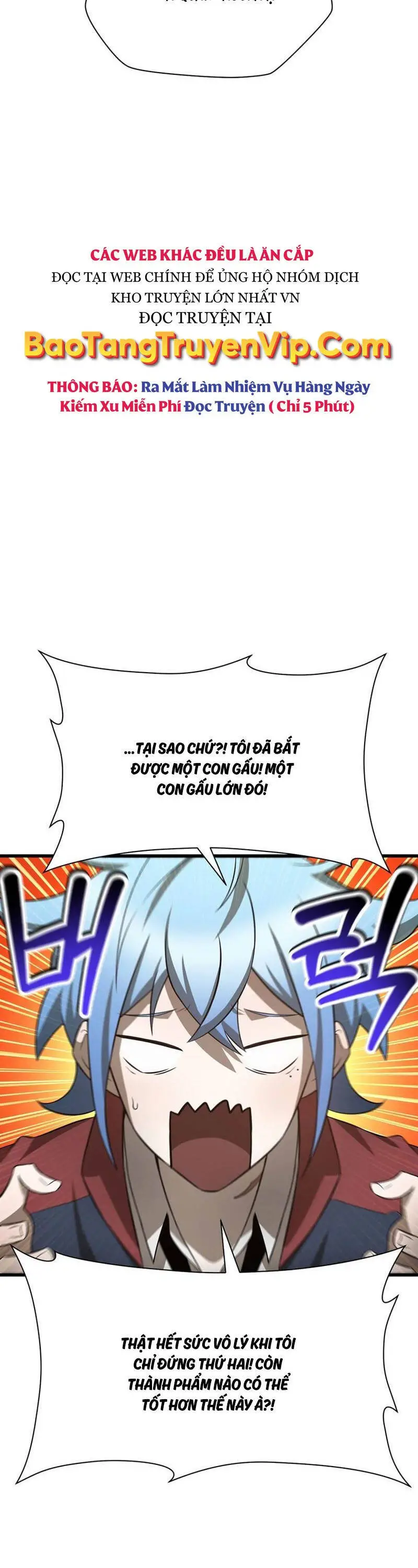 Helmut Đứa Trẻ Bị Ruồng Bỏ Nettruyen ZZZ Chương 71 Page 22