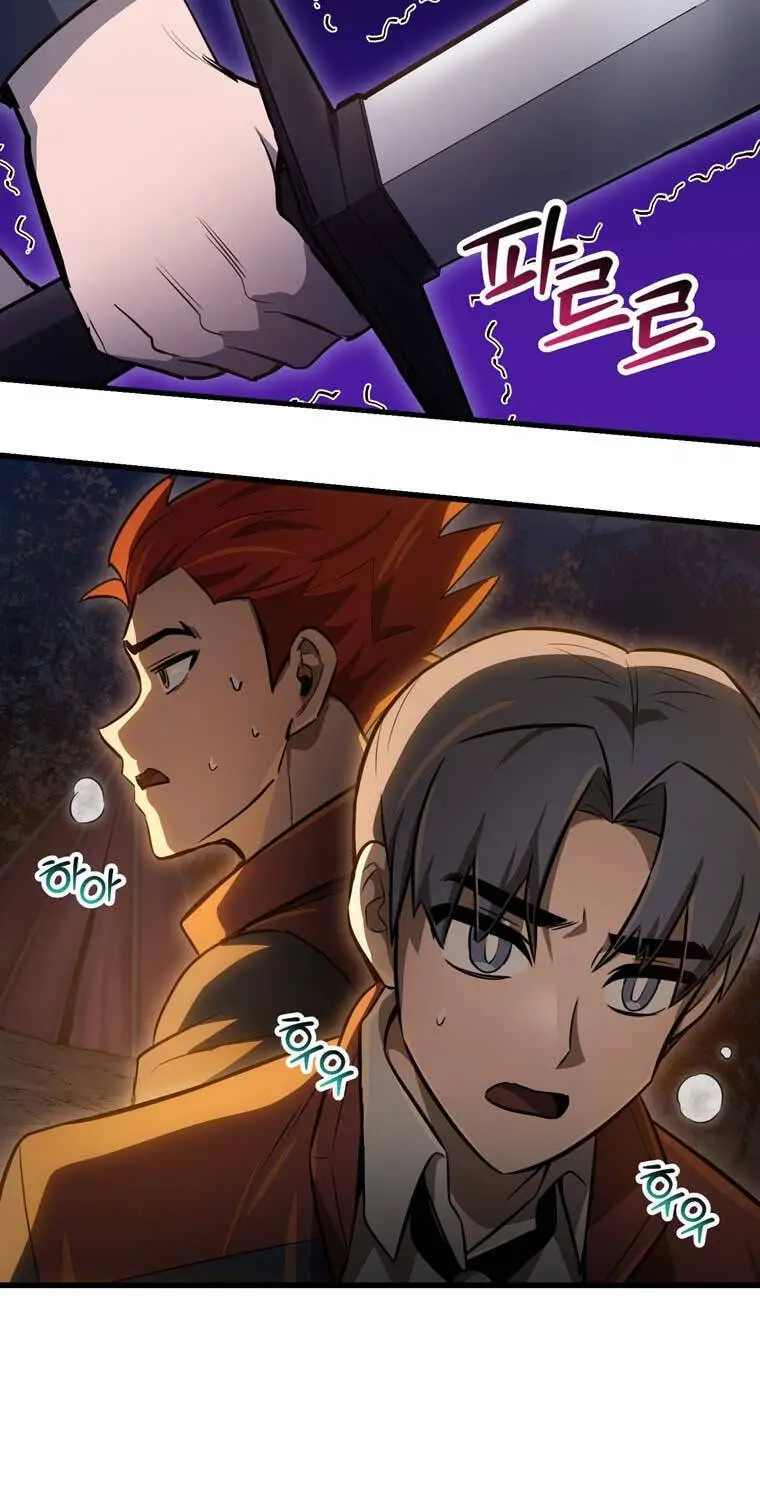 Helmut Đứa Trẻ Bị Ruồng Bỏ Nettruyen ZZZ Chương 76 Page 48