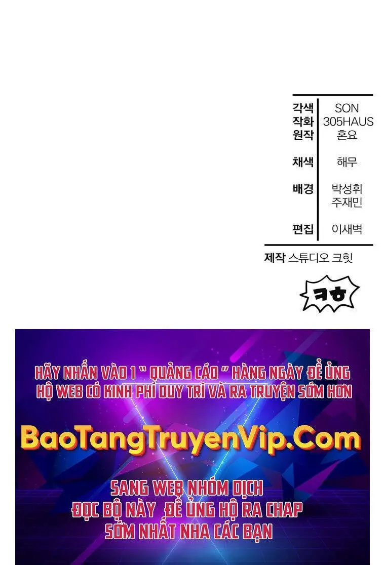 Helmut Đứa Trẻ Bị Ruồng Bỏ Nettruyen ZZZ Chương 76 Page 94