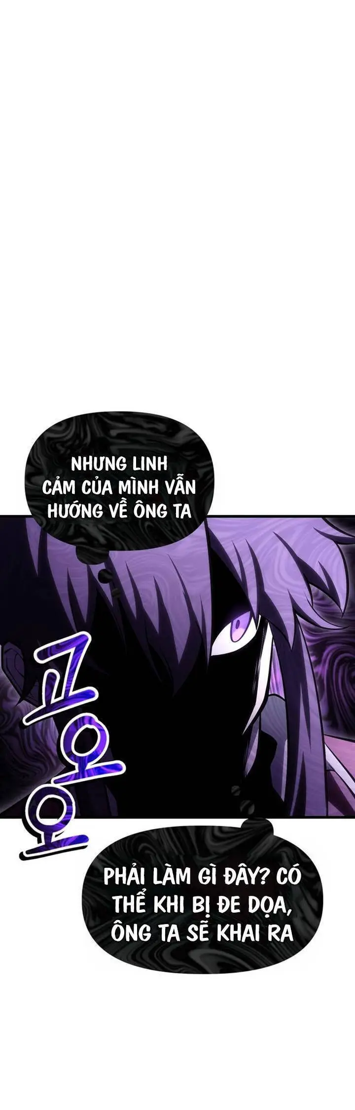 Helmut Đứa Trẻ Bị Ruồng Bỏ Nettruyen ZZZ Chương 69 Page 13
