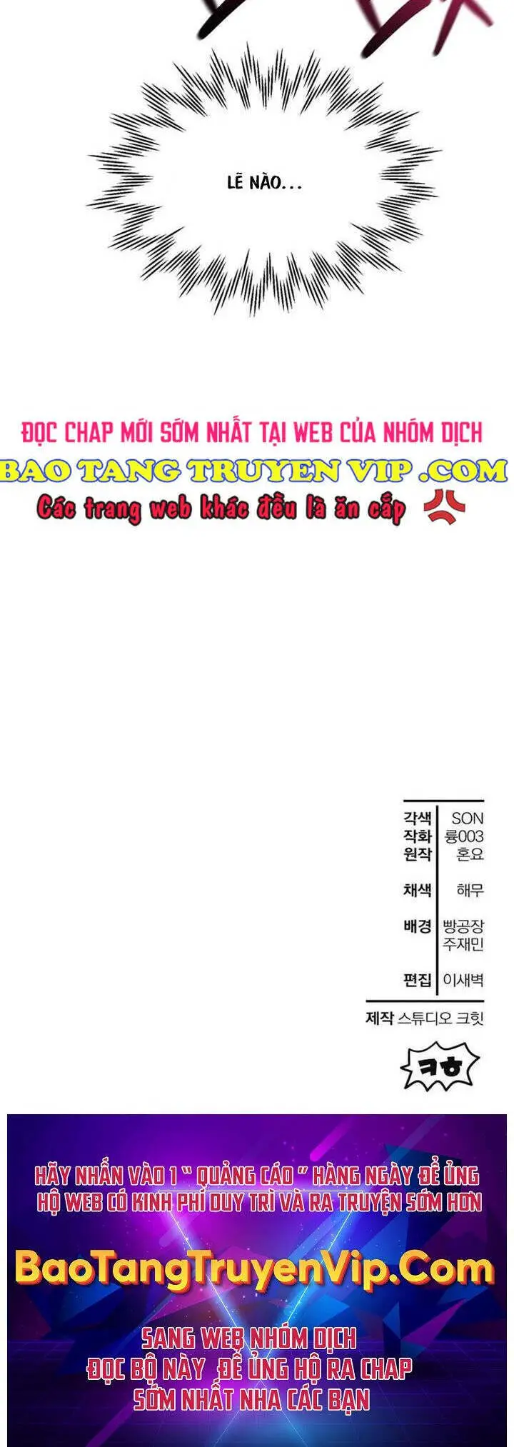 Helmut Đứa Trẻ Bị Ruồng Bỏ Nettruyen ZZZ Chương 69 Page 58